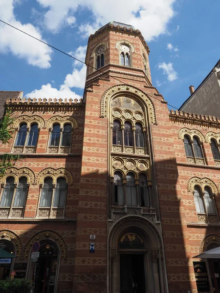 Wien Österreich Kirca September 2022 Griechische Kirche Zur Heiligen Dreifaltigkeit — Stockfoto