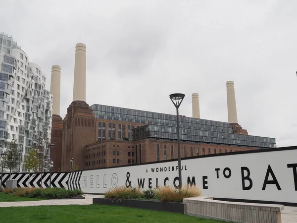 Londres Reino Unido Circa Octubre 2022 Central Eléctrica Battersea Reabrirá —  Fotos de Stock