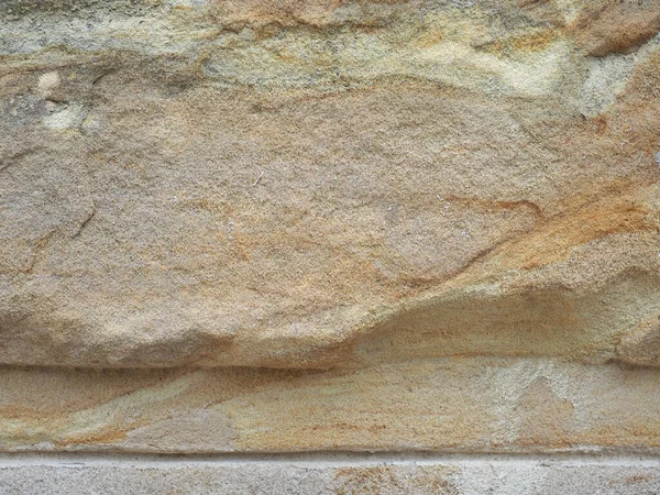 Textura Piedra Marrón Útil Como Fondo — Foto de Stock