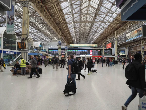 London Großbritannien Circa Oktober 2022 Victoria Station — Stockfoto