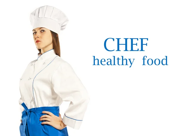 Smiling chef. Isolated. your text here — Stock Photo, Image