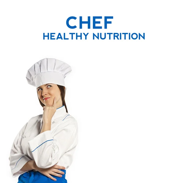 Female cook. your text here — Stock Photo, Image