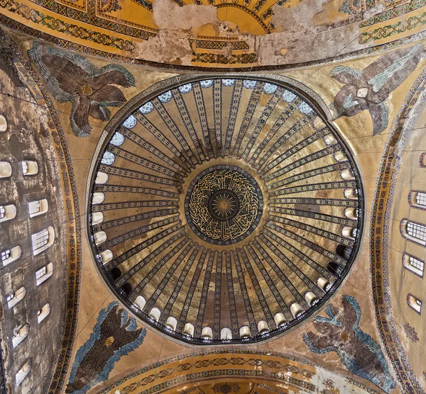 Hagia Sophia Dome Fotografia De Stock