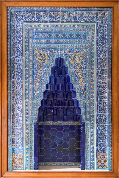 Arap yazı tipi