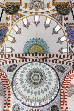 Şehzade mehmed camii Camii