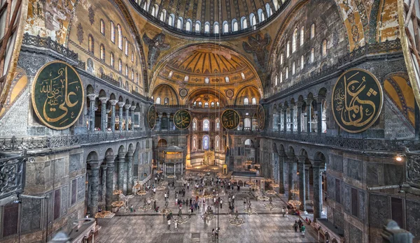 Hagia sophia-museet. — Stockfoto