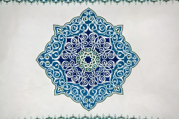 Arap Mozaik