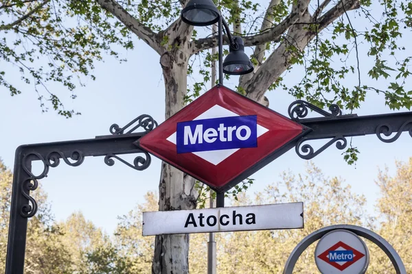 Signo de Metropolitano — Foto de Stock