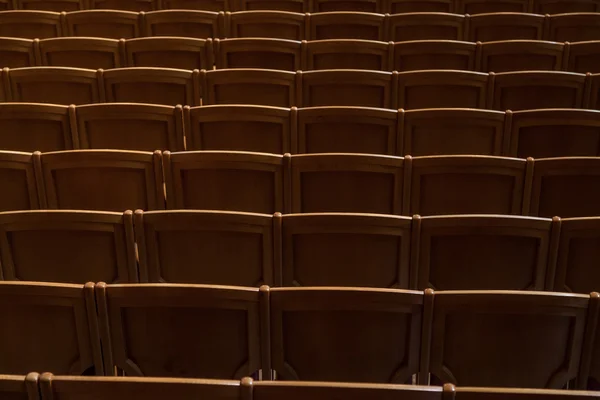 Seats in a hall — Stock Photo, Image