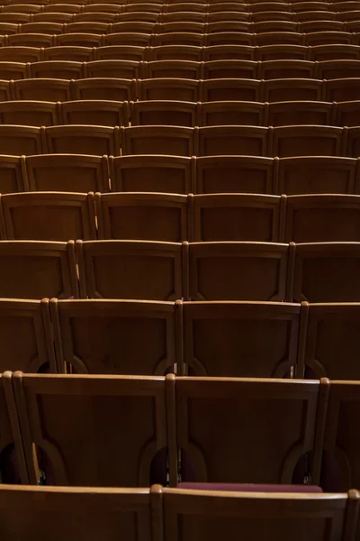 Seats in a hall — Stock Photo, Image
