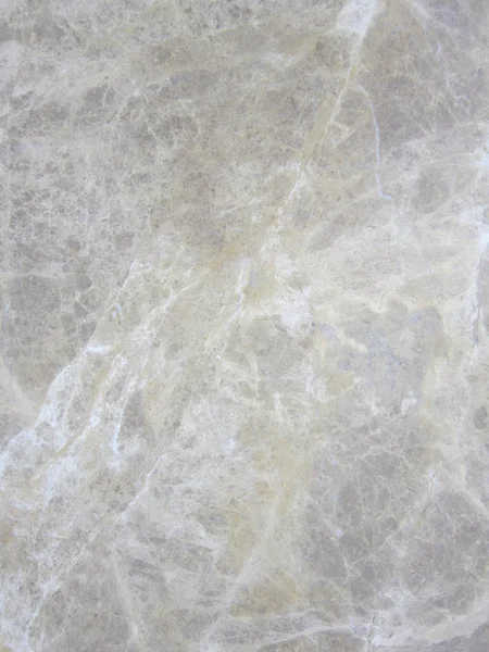 ベージュの大理石のテクスチャです。(High.Res.) — ストック写真