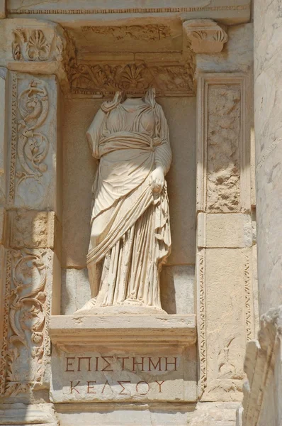 Ephesus - ägäische izmir truthahn — Stockfoto