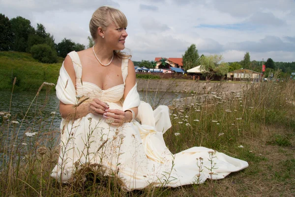 Wedding — Stock Photo, Image