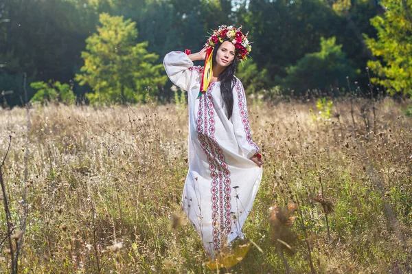 Outdoor Portrait Beautiful Pregnant Ukrainian Woman — Stock Photo, Image