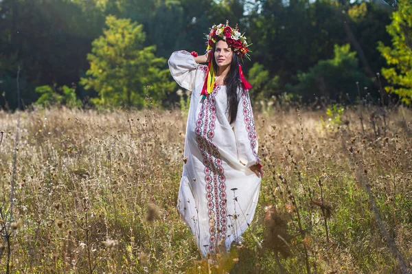 Außenporträt Der Schönen Schwangeren Ukrainerin — Stockfoto