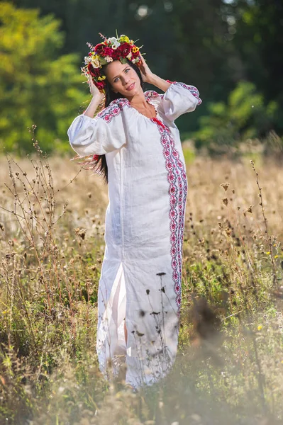 Зовнішній Портрет Прекрасної Вагітної Української Жінки — стокове фото