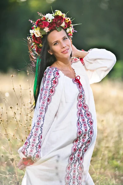 Outdoor Portrait Beautiful Pregnant Ukrainian Woman — Stock Photo, Image