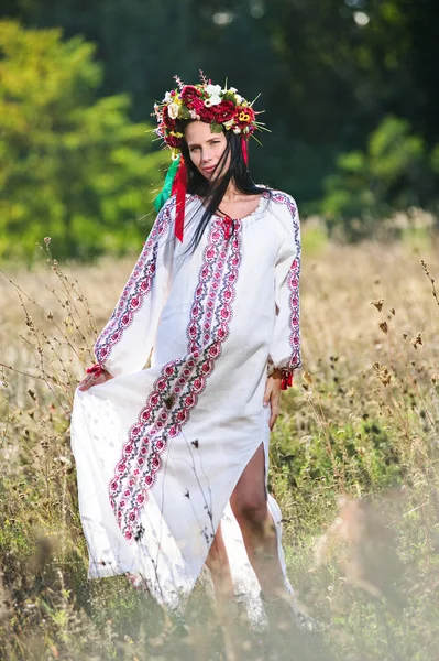 Retrato Aire Libre Hermosa Mujer Ucraniana Embarazada —  Fotos de Stock