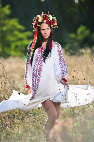 Outdoor Portrait Beautiful Pregnant Ukrainian Woman — Stock Photo, Image