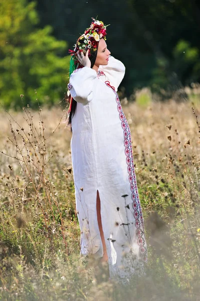 Außenporträt Der Schönen Schwangeren Ukrainerin — Stockfoto