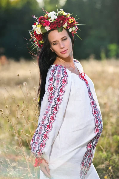 Outdoor Portrait Beautiful Pregnant Ukrainian Woman — Stock Photo, Image