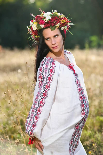 Outdoor Portrait Beautiful Pregnant Ukrainian Woman — Stock Photo, Image