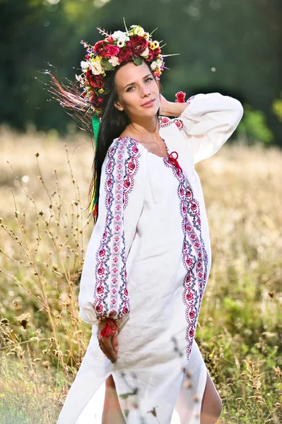 Retrato Aire Libre Hermosa Mujer Ucraniana Embarazada — Foto de Stock