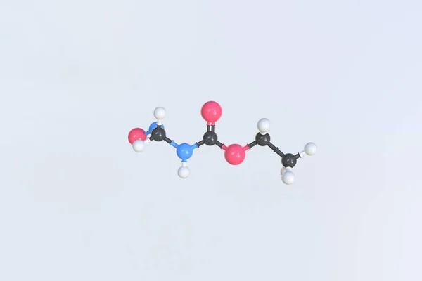 Nitrosometyloetan molekuła, naukowy molekularny model, pętla 3D animacja — Zdjęcie stockowe