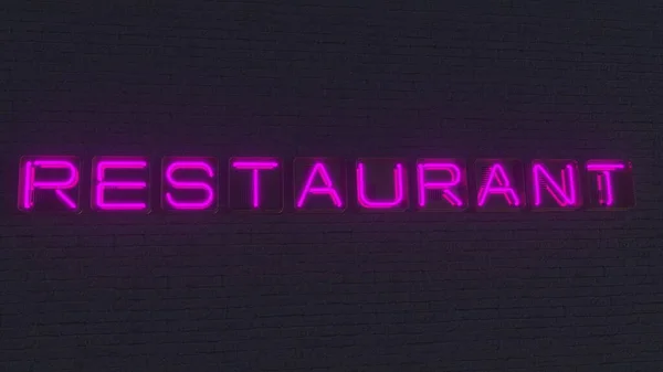 RISTORANTE cartello realizzato con lettere al neon incandescenti al buio. Rendering 3D — Foto Stock