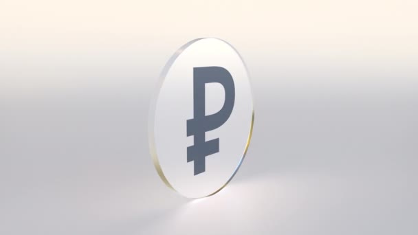 Ruble en dollar symbolen op de zijkanten van een draaiende munt of token, forex handel conceptuele looping 3d animatie — Stockvideo