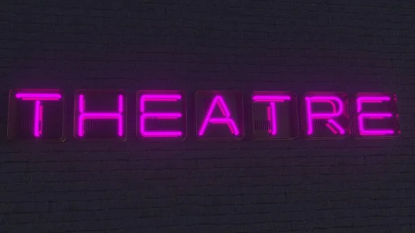 THEATER-Schild mit Leuchtbuchstaben im Dunkeln. 3D-Rendering — Stockfoto