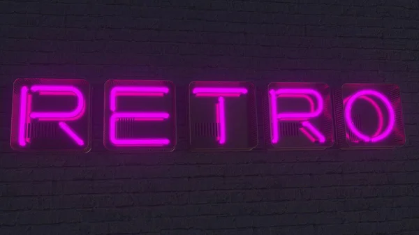 Вивіска RETRO, зроблена зі світяться неоновими літерами в темряві. 3D візуалізація — стокове фото