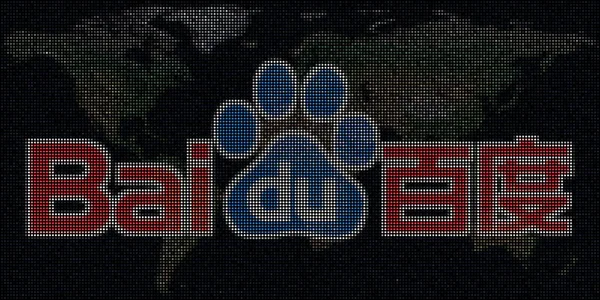 World map and logo of BAIDU made with dots. Editorial illustration — Stock Photo, Image