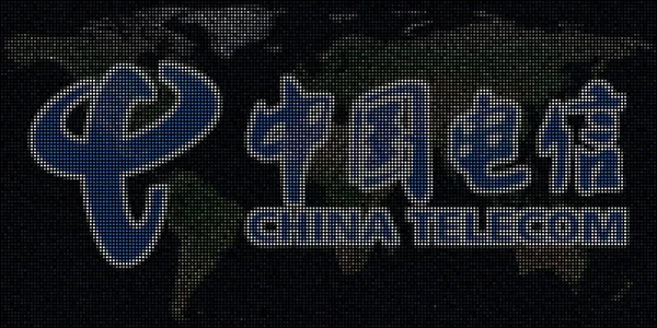 Mapa do mundo e logotipo da CHINA TELECOM feito com pontos. Ilustração editorial — Fotografia de Stock