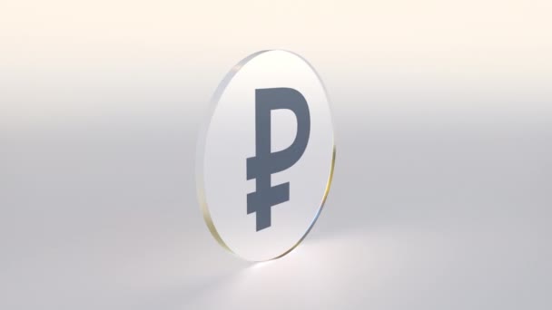 Ruble en euro symbolen op de zijkanten van een draaiende munt of token, forex handel conceptuele looping 3d animatie — Stockvideo