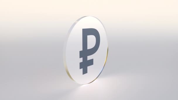 Ruble sign and sad smiley on the sides of a spinning coin or token, bad investment conceptual looping 3d animation — стоковое видео
