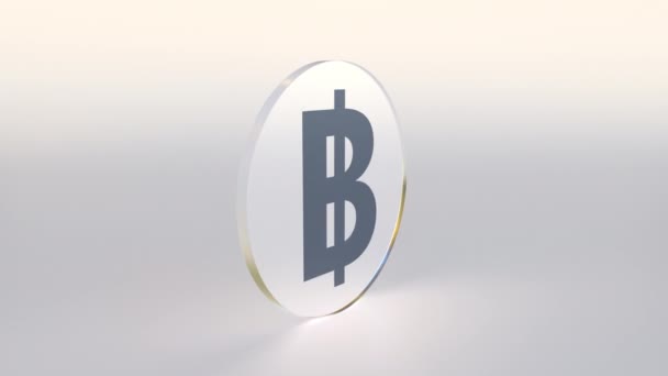 Baht sign and sad smiley on the sides of a spinning coin or token, bad investment conceptual looping 3d animation — Stock Video