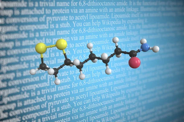 Molekularmodell von Lipoamid, 3D-Rendering — Stockfoto