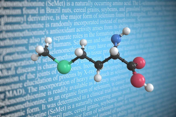 Молекулярная модель селенометионина, 3D рендеринг — стоковое фото