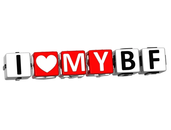3D I Love My BF Button Click Here Block — стоковое фото