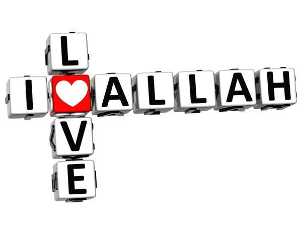 3D I Love Allah Mots croisés — Photo