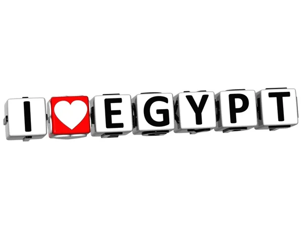 3D I Love Egypt Button Click Here Block Text — Stok Foto