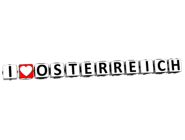 3D I Love Osterreich Button Click Here Block Text — Stock Photo, Image