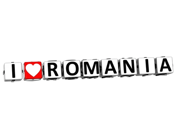 3D Eu amo a Romênia Botão Clique aqui Bloquear texto — Fotografia de Stock