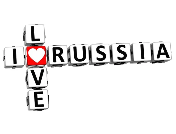 3D I Love Russia Mots croisés — Photo