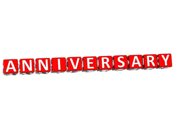 3D Anniversary Button Click Here Block Text — Stock Photo, Image