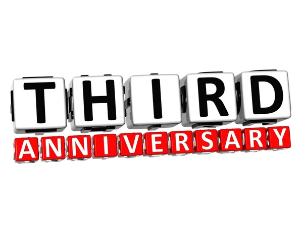 3D Third Anniversary Button Click Here Block Text — Stock Photo, Image