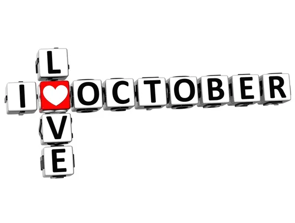 3D I Love October Crossword — Stock Photo, Image