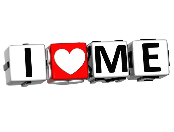 3D I Love Me Button Click Here Block Text — Stock Photo, Image