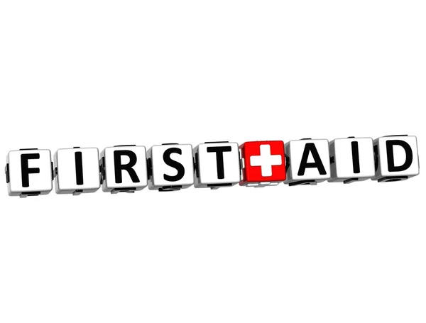 3D First Aid Button Klikk her Blokk Tekst – stockfoto